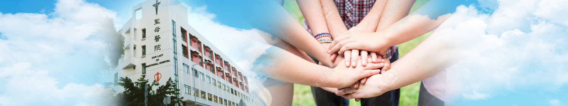 events-page-header